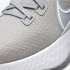 Nike React Infinity Run Flyknit | Cool Grey / Wolf Grey / Metallic Silver / White