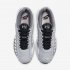 Nike Air Max Tailwind 4 | Wolf Grey / Cool Grey / White / Black