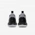 LeBron Witness 4 | White / White / Black