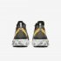 Nike React Element 55 | Sequoia / University Gold / Light Bone