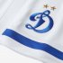 2017/18 FC Dynamo Moscow Stadium Home/Away | White / Hyper Cobalt