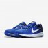 Nike Air Zoom Structure 21 | Mega Blue / Binary Blue / Light Armoury Blue / White