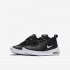 Nike Air Max Axis | Black / White