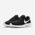 Nike Tanjun | Black / White