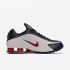 Nike Shox R4 | Platinum Tint / Black / University Red