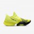 Nike Air Zoom SuperRep | Lemon Venom / White / Black