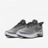 Nike Air Max Sequent 4 | Wolf Grey / Anthracite / White / Wolf Grey