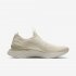 Nike Epic Phantom React Flyknit | Light Cream / Phantom / White / Light Cream