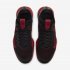 LeBron Witness 4 | Black / Bright Crimson / Gym Red