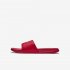 Nike Benassi | University Red / Metallic Gold