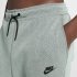 Nike Sportswear Tech Fleece | Barely Grey / Heather / Black