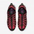 Nike ACG React Terra Gobe | Bright Crimson / Sail / Vivid Purple