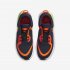 Nike Joyride Dual Run | Midnight Navy / Hyper Crimson / Laser Crimson / Black