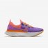 Nike React Infinity Run Flyknit By You | Multi-Colour / Multi-Colour