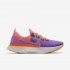 Nike React Infinity Run Flyknit By You | Multi-Colour / Multi-Colour