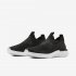 Nike Epic Phantom React Flyknit | Black / White / Black