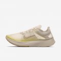 Nike Zoom Fly SP Fast | Light Orewood Brown / Bright Cactus / Elemental Gold