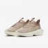 Nike Vista Lite | Fossil Stone / Desert Dust / Barely Volt