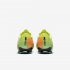 Nike Jr. Mercurial Vapor 13 Academy MDS MG | Lemon Venom / Aurora / Black