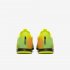 Nike Mercurial Vapor 13 Academy MDS IC | Lemon Venom / Aurora / Black