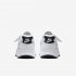 Nike Atsuma | White / Black / White