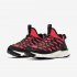 Nike ACG React Terra Gobe | Bright Crimson / Sail / Vivid Purple