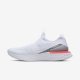 Nike Epic Phantom React Flyknit Icon Clash | White / Wolf Grey / Lava Glow / Pure Platinum