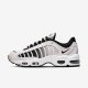 Nike Air Max Tailwind 4 | Light Soft Pink / White / Desert Sand / Black Nike Air Max Tailwind 4 | Light Soft Pink / White / Desert Sand / Black