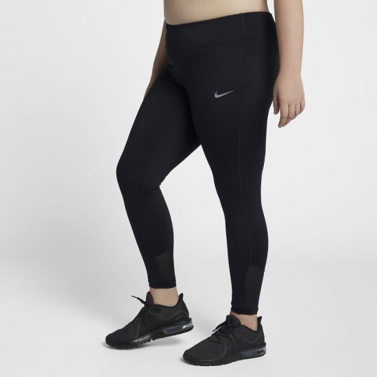 Nike Racer | Black / Black - Click Image to Close