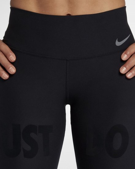 Nike Power | Black / Cool Grey - Click Image to Close