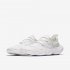 Nike Free RN 5.0 | Platinum Tint / White / Volt / Pure Platinum