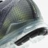 Nike Air VaporMax Flyknit 3 | Particle Grey / Iron Grey / Ghost Green