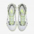 Nike React Element 55 | Pure Platinum / Volt / Barely Volt / Cool Grey