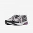 Nike Air Max 200 | Off Noir / Smoke Grey / White / Iced Lilac