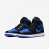 Air Jordan 1 Mid | Black / White / Hyper Royal