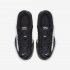 Nike Air Max Tailwind IV | Black / Black / White