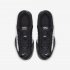 Nike Air Max Tailwind IV | Black / Black / White