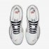 Nike Air Max Tailwind IV SE | White / Summit White / Gym Red / Black