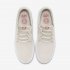 Nike SB Shane | Summit White / White / Gum Light Brown / University Red