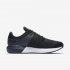 Nike Air Zoom Structure 22 | Black / Gridiron / White