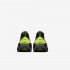 Nike ZoomX Vista Grind | Off Noir / Lemon Venom / Black / Off Noir