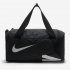 Nike Alpha Adapt Cross Body | Black / Black / White