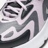 Nike Air Max 200 | Off Noir / Smoke Grey / White / Iced Lilac