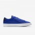 Nike Blazer Low By You | Multi-Colour / Multi-Colour