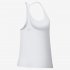 Nike Miler | White / Heather