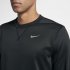 Nike Therma |