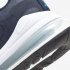 Nike Air Max 270 React | Obsidian / Blue Fury / White / Light Smoke Grey