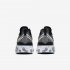Nike React Element 55 SE | White / Wolf Grey / Black / Pure Platinum