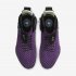 Nike Air Zoom UNVRS FlyEase | Vivid Purple / White