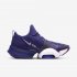 Nike Air Zoom SuperRep | Regency Purple / Black / Voltage Purple / Barely Grape